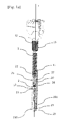 Une figure unique qui représente un dessin illustrant l'invention.